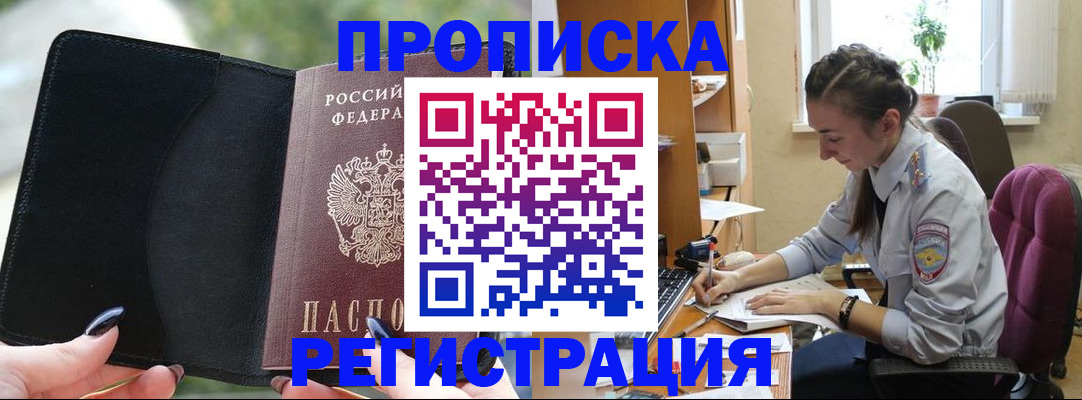 форма 3 в Волхове